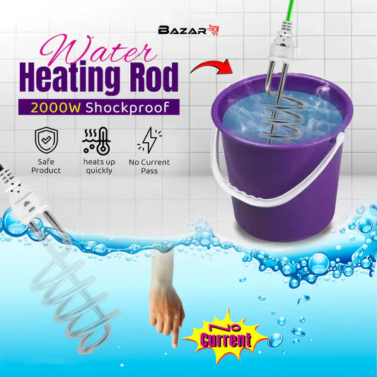 NSG F8 Electric Water Heating Rod 2000W